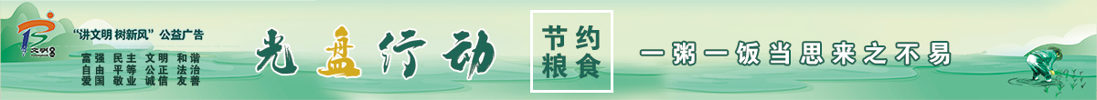 亚洲博彩app新闻
广告图