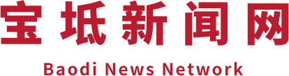 亚洲博彩app新闻
网